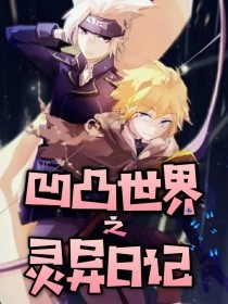午夜日韩自动跳转